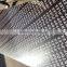 18mm shuttering plywood /black film laminated plywood for construction