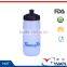 Cheap Hot Selling Rose Water Bottle