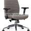 Factory Supply Meeting Leather Office Chair