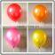 12 inch metallic event balloons pearly round balloon