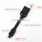 Key chain cable