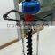 earth auger ED520 fashion style