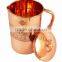 IndianArtVilla Handmade Designer Pure Copper Jug Pitcher With Lig 1000 ML - Storage Drinking Water Home Hotel Restaurant