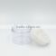 50g cosmetic cream jar 50ml plastic