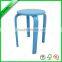 2016 hot sale 4 legs wooden stool with different colors
