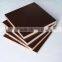 15mm construction board Brown Film faced plywood
