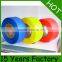 15 YEARS FACTORY -- PP Strapping Band