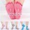 Yoga Pilates Breathable Grip Cotton Toe Less Socks