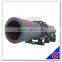 Henan zhongke used support roller rotary kiln for sale