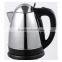 0.8l electric kettle hotel electric kettle