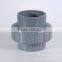 Hot sale pvc plastic tube fitting upvc pipe fitting price