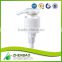 Hot sale 24/415 left-right lotion pump from Zhenbao factory