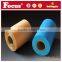 Color Wrapping PE film for sanitary napkin, sanitary napkin raw material