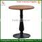 China furniture modern coffee table cast iron table base