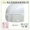 NO pollution 8W 16W safe electric indoor mosquito zapper MK-2145