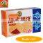 HFC 5307 French Filling Cookies, Biscuits With Chocolate Flavor