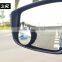 3R 021 universal side mirror for car