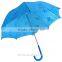 Good Quality Kid Umbrella Manual Open for Wholesale