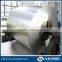 aluminum coil stock 1050,1100,3003,5753,5083,6061