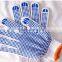 Safety White Cotton Working Glove/cheap white cotton gloves pvc dotted gloves