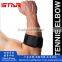 FDA Approved High Quality Neopre Elbow Support Pad, Tennis Elbow Brace With Pressure Pad