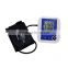 Digital LCD Upper arm Automatic Blood Pressure Monitor with Large Cuff