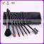 Seven-piece High-grade Goat/Nylon Brush Set with Black Cosmetic Bag