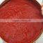 Wholesale bulk 220 liters tomato paste supplier directory on 