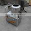 Carrot Washing Machine