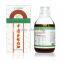 Oral vegetable 100% natural Seabuckthorn Seed Oil