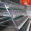 Innaer supply chicken poultry layer cages for sale