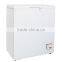 chest freezer with single door and basket
