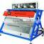 Jiexun Intelligent Dehydrated Vegetables Color Sorting Machine