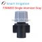 Mist high pressure garden hose nozzle