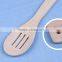 utensil set