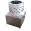 great price rubber finger for poultry chicken bird plucker