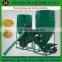Hot new multi-function automatic Poultry Feed Grinding and Crushing and Mixing Machine
