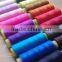 2014 New 40/2 Polyester Sewing Thread