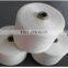  gold supplier supply polyester yarn