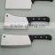 cleavers and chopping knives for butchers and chefs