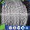 6 strand marine nylon braided rope for ship container use