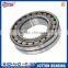 stainless steel Spherical Roller Bearing 22319K made in China