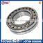 Full Range Inch size Spherical Roller Bearing 249/1060 made in China