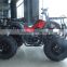AOS125 Mini Buggy Truck For Beach Or Dune Amusements And Sports