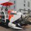 mini combine price of rice harvester small combine harvester