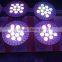 12W par38 led chicken farming lamp red blue full spectrum led grow light