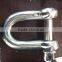 Forged U Stainless Steel Lifting Anchor Chain Dee Bow Shackle Price