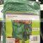 plastic woven pe garden waste bag