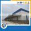Commercial prefab steel structure warehosue