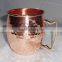 Hot Sale most selling mugs in America Copper Moscow Mule Mug 16 Ounce